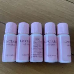 リシアル ローション 2ml×25包 50ml サンプル メナード - メルカリ
