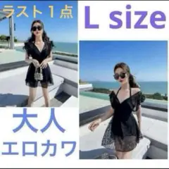 ワンピース 水着 レース レディース 体型カバー 韓国 セクシー ブラック