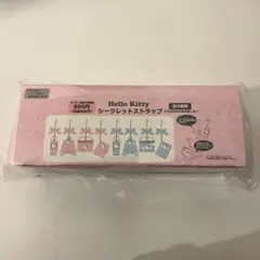 サンリオ ミニチュアキルトシリーズ シークレットストラップ ハローキティ　全8種