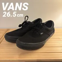 26.5cm VANS ERA エラ ブラック×ブラック オールブラック