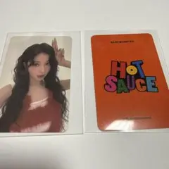 BABYMONSTER HOT SAUCE ASA アサ