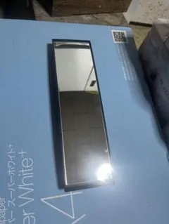 Item thumbnail for item a8b0c81f-9444-4c0b-8b2a-05eb2ce9c02a