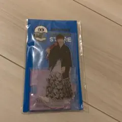 深澤辰哉 アクリルスタンド 第2弾