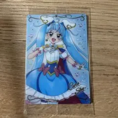 プリキュアウエハース8  キュアスカイ