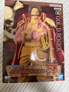 ワンピース DXF ゴールド・D・ロジャー