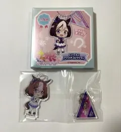 ウマ娘 メイショウドトウ にいてんご アクスタコレクション