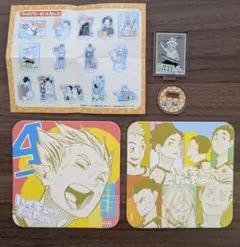 【ハイキュー！！】木兎光太郎　3点セット