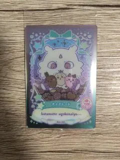 ちー様 リクエスト 5点 まとめ商品