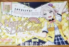 2025年最新】あんスタ つむぎ 缶バッジの人気アイテム - メルカリ