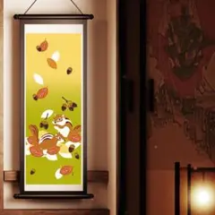 濱文様 絵手ぬぐい どんぐりす 秋 手拭い てぬぐい タペストリー