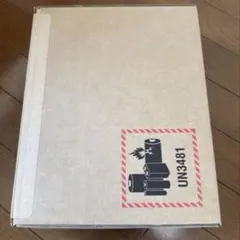 【そんてん様専用】AppleCare2年+iPad Pro M4 13インチ