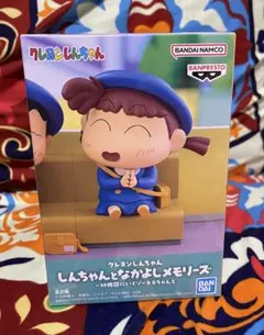 中身のみ！ クレヨンしんちゃん しんちゃんとなかよしメモリーズ ネネちゃん