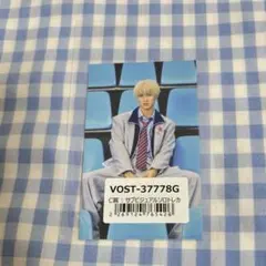 曽野舜太 アオノオト トレカ