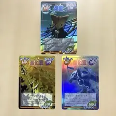 2026年最新】シャーマンキング カード スペシャルレアの人気アイテム