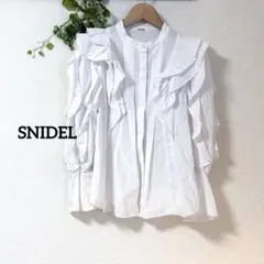 《美品》SNIDEL スナイデル　フリルブラウス 長袖 ホワイト　手洗い可