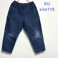 GU シェフパンツ　デニム　ズボン　サイズ110