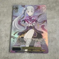 2026年最新】ヴァイスシュヴァルツの人気アイテム - メルカリ