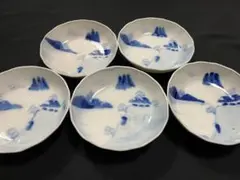 時代物 有田焼 古伊万里 染付 なます皿 5寸皿 5客 管理NO267