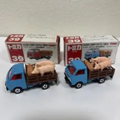 2025年最新】トミカ 39 家畜運搬車の人気アイテム - メルカリ