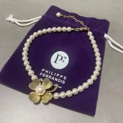 Item thumbnail for item 4285d648-7ef7-407a-ae4c-f42ce15683e8