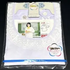 【未使用美品】かっぽう着　洋装エプロン　テイジン　プルファー　レース付　レトロ