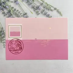 sweet 記念押印・初日印・風景印・小型印付きポストカード ポストカード用押印丸シール（和文印・欧文印） – うつろい工房