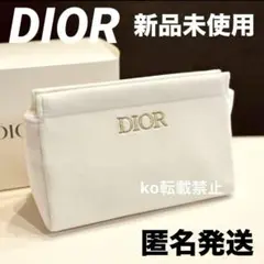 新品未使用・限定品★DIOR ディオール ポーチ ノベルティ フェイクファー