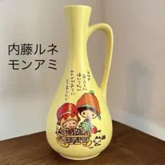 モンアミ 一輪挿し - メルカリ