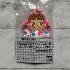 PEKO×サンリオキャラクターズ　ぷっくりめじるしアクセサリー