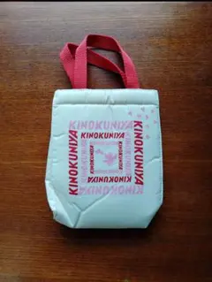 Item thumbnail for item e6cdc234-6a92-4eae-abf5-2e383ae29eb3