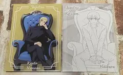 呪術廻戦　プラザ　特典　ポストカード　七海　灰原