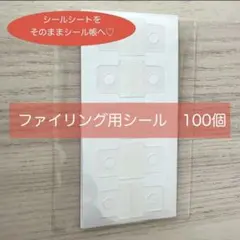 Item thumbnail for item 6dd2de04-f403-448c-a8b2-1e65223bab11