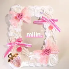 ホイップデコ硬質カードケースデコ クリーム風フォトフレーム姫系B7