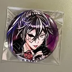 あくねこ ボスキ 缶バッジ あくねこ ボスキ 3周年 缶バッジ - メルカリ