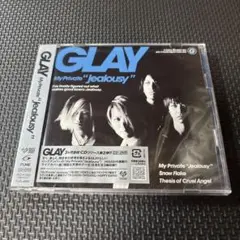 My Private\"Jealousy\"
