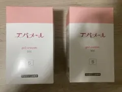 エバメール ゲルクリーム500g×2（詰め替え）