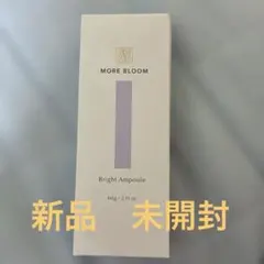 MORE BLOOM ブライトアンプル 60g エステヘッドバス用ヘア美容液のサムネイル