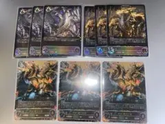 彷徨の獄竜 RRR D-BT04/015 3枚 ゼーリス ゾルガ デッキパーツ 楽天市場】ヴァンガード D-BT04/015 彷徨の獄竜 (RRR トリプルレア