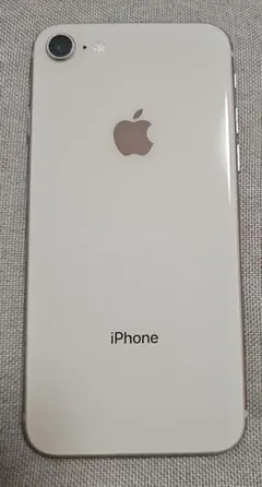 Apple iPhone 8 64GB