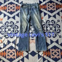 Levi's 517 ヴィンテージ フレア ブーツカット デニム