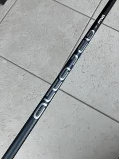 2025年最新】alta j cb slate シャフトの人気アイテム - メルカリ