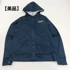 【美品】OUTDOOR ネイビー フード付きパーカー