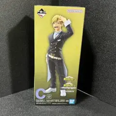 一番くじ　僕のヒーローアカデミアーstand up again-　C賞　物間檸人