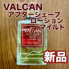カネボウ バルカン ポマード《80g》 - メルカリ