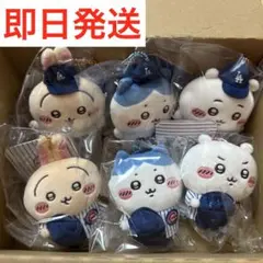 ちいかわ MLB TOKYO SERIES 2025 マスコット 全6種セット