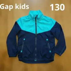 Gap kids ウィンドブレーカー M 130cm