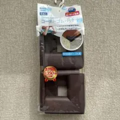 Item thumbnail for item 8a09df3d-d3b4-40cb-ab93-9e6feb4c51f8