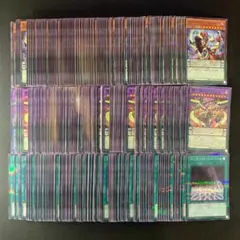 No.16314 遊戯王 オッドアイズ ズァーク 等 3種 各100枚 計300