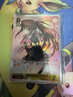 2026年最新】ヴァイス secの人気アイテム - メルカリ