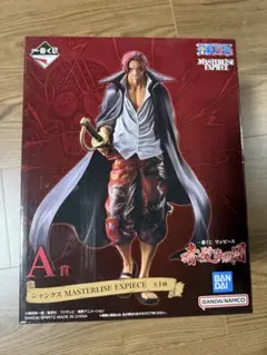 一番くじ ワンピース 赤髪海賊団 A賞 シャンクス フィギュアのサムネイル